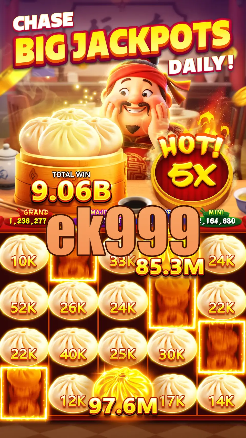 ek999 ডাউনলোড