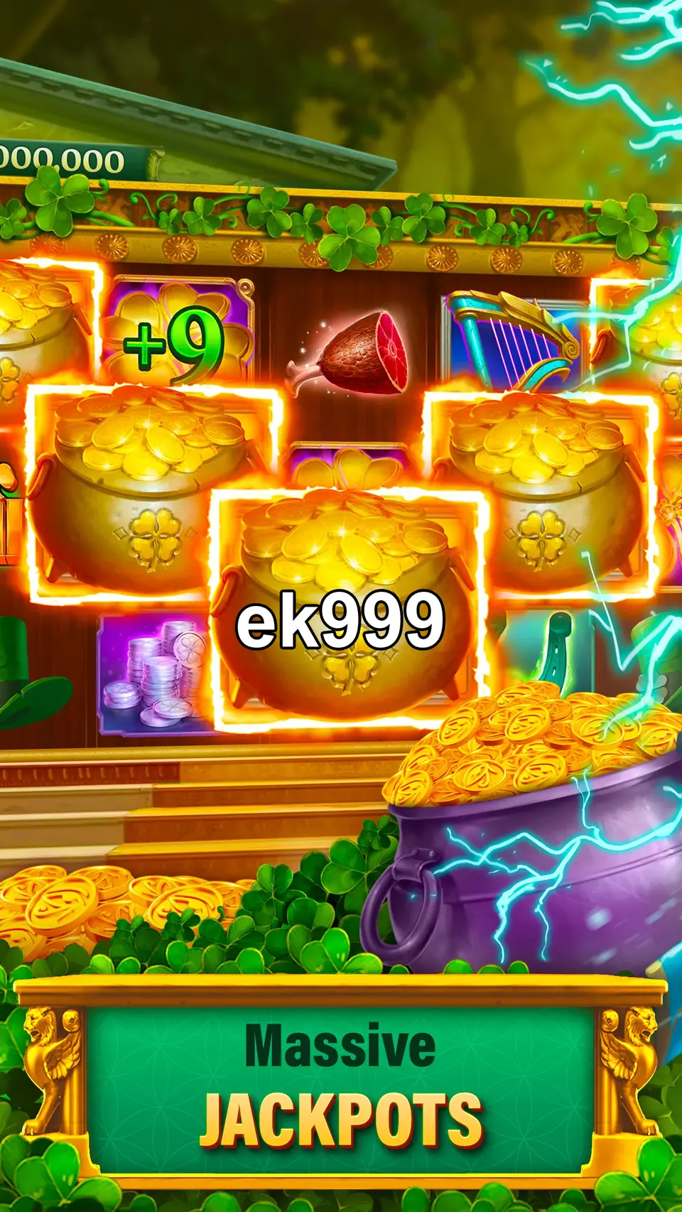 ek999 লগইন